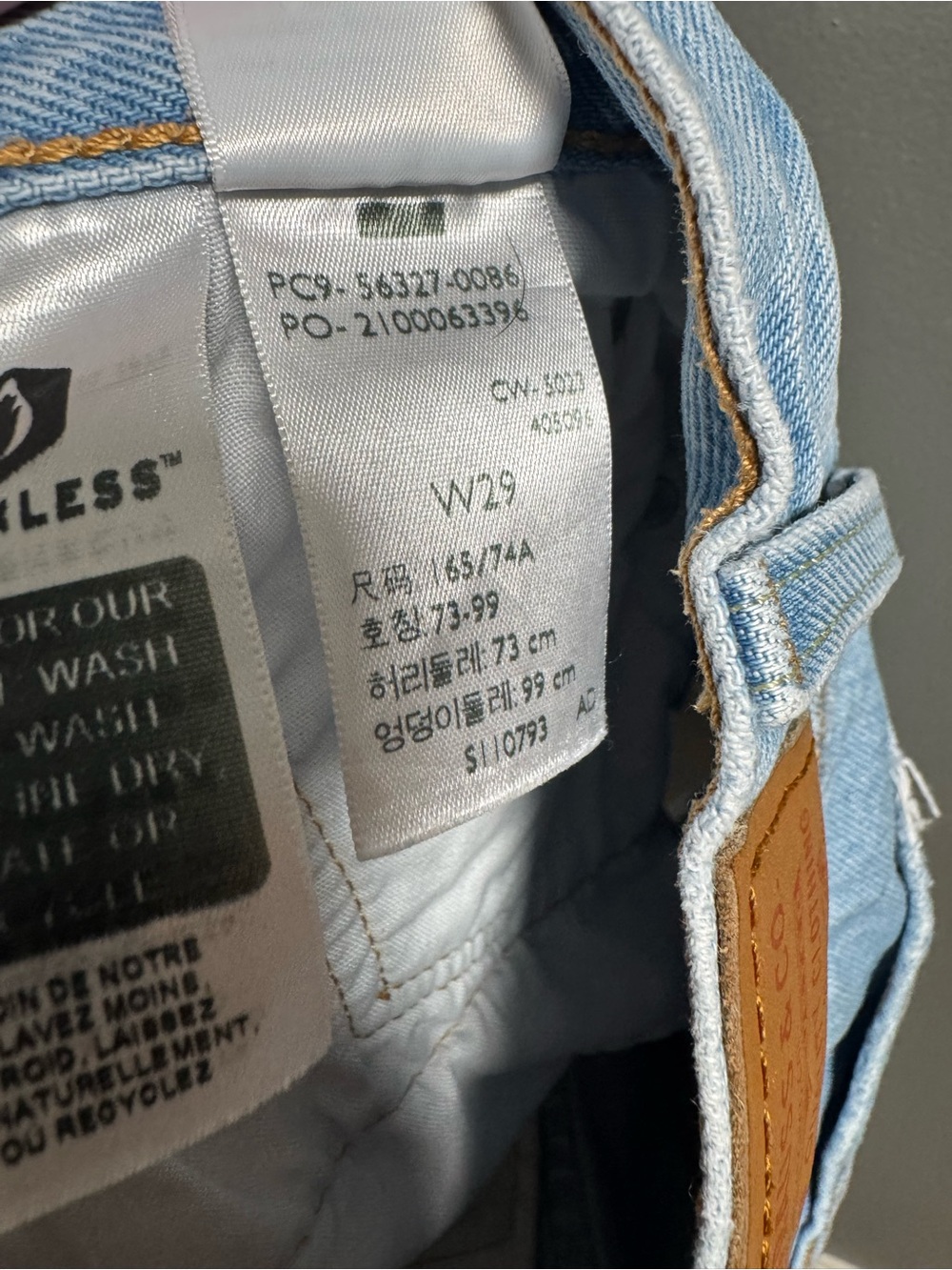 Levi's 501 “Capital E” Light Blue High-Rise Frayed Hem Denim Shorts Waist 29 - Picture 10 of 13